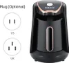 A product image showing a coffee maker and plug options. Podgląd zdjęcia produktu