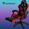 DUNMOON Gaming Stuhl, schwarz/rot, aus Öko-Leder, Metall & Produktbild-Vorschau 3
