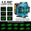 GISAM 4D Kreuzlinienlaser 16 Linien, grüner Strahl, 360° Produktbild-Vorschau 5