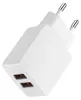Doppel Schnellladegerät mit Kabel – 2x USB-A Ports Produktbild-Vorschau 2