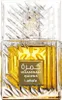 Lattafa Khamrah Qahwa Eau de Parfum unisex 100 ml Produktbild-Vorschau 22
