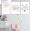 TPFLiving Kunstdruck LW-1036 (OHNE RAHMEN) Poster - Produktbild-Vorschau 5