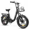 SAMEBIKE C05 Pro 20*4inch LCD Foldable E-bike Anteprima dell’immagine prodotto 2