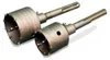 Dosenbohrer Schlagbohrkrone Bohrer 2 tlg Set SDS MAX Produktbild-Vorschau 1