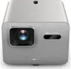 A front-facing view of a modern projector. Produktbild-Vorschau