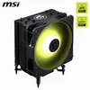 Msi 306-7Zwha11-L80 Msi Mag Corefrozr Aa13 Anteprima dell’immagine prodotto 4