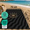 Offizielles DFB Duschtuch dunkel-grau gestreift 70x140 cm Produktbild-Vorschau 2