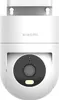 Xiaomi Outdoor Camera CW400 Produktbild-Vorschau 1