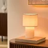 Tischlampe JOLINA, aus Metall, Höhe 28 cm Produktbild-Vorschau 3