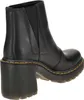 A black leather boot with a thick heel and sole, shown from the side. Podgląd zdjęcia produktu