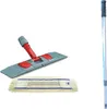 Wischmopp Set "Premium" mit Teleskopstiel 60 cm inkl. 1 x Produktbild-Vorschau 1