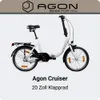 Agon Cruiser 20 Zoll Klapprad weiß Produktbild-Vorschau 1