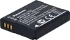 Panasonic DMW-BCM13E, 1250 mAh, Digitalkamera, Lithium-Ion, Produktbild-Vorschau 4