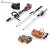 FUXTEC 40V Akku Multitool FX-E2MTSET | Motorsense mit Produktbild-Vorschau 1