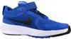 Nike Nike Star Runner 5 Ps Couleur Bleu Voir les images du produit 5