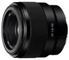 SONY Objectif SEL FE 50mm f/1.8 Voir les images du produit 6