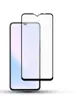 1-Pack XIAOMI REDMI 9C NFC Displayschutzfolie aus 9H Produktbild-Vorschau 2