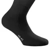 Rohner Basic Uni Sport Socken, 6er Pack - Basic Sport, Produktbild-Vorschau 3