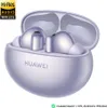 HUAWEI FreeBuds 6i (fioletowy), Orca-T100 Podgląd zdjęcia produktu 6