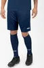 Sporthose Manchester 2.0 JAKO Produktbild-Vorschau 2