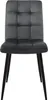 A single dining chair with a tufted back and four black legs, presented against a white background. Produktbild-Vorschau