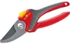 Wolf Garten, P 261, 8X Geschenk-Set Produktbild-Vorschau 17