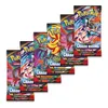 Pokemon - Mega Evolution 04 Chaos Rising Booster Bundle Produktbild-Vorschau 2