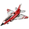 LEGO CREATOR Jet (5892) Produktbild-Vorschau 1