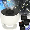 Creative Corner USB LED hvězdicový projektor 12 disků Náhled obrázku produktu 12
