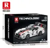 Reobrix 683 Sportwagen 1:24 Klemmbaustein Auto 419 Teile Produktbild-Vorschau 5