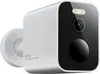 Xiaomi BW300 Box IP Sicherheitskamera Outdoor 2304 x 1296 Produktbild-Vorschau 14