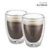 Weis poháre s dvojitou stenou M 150 ml sada 2 Náhľad obrázku produktu 2