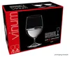 Riedel Vaso de Agua Vinum - 2 Piezas Vista previa de la imagen del producto 8