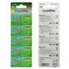 5 x CR1225 PoundMax Knopfzelle 3V Lithium CR 1225, DL1225 Produktbild-Vorschau 6