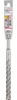 PRO SDS plus-5X Hammerbohrer, 16 x 150 x 210 mm Produktbild-Vorschau 4