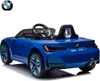 Elektryczny samochód dla dzieci BMW i4 12 V (1–6 lat) – Podgląd zdjęcia produktu 7