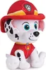 Gund Paw Patrol Marshall Plyšák 23Cm Produktbild-Vorschau 8