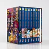 One Piece Sammelschuber 5: Thriller Bark (inklusive Band Produktbild-Vorschau 3