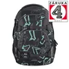 COOCAZOO zaino scuola MATE Graffiti riflettenti Anteprima dell’immagine prodotto 7