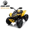 Quad électrique pour enfants 12 V - Can-Am Renegade - 4x4 - Voir les images du produit 4