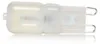Olucia - ERIX - G9, dreistufig dimmbare Glühbirne - 2,5W - Produktbild-Vorschau 2