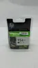 HP 934 XL Druckerpatrone schwarz (C2P23AE) Produktbild-Vorschau 18