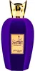 Rabab Gems Eau de Parfum Spray 100ml Produktbild-Vorschau 6