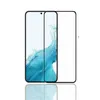 Two transparent screen protectors are shown side-by-side against a white background. The left screen protector has a blue, abstract design on it, while the right one is completely clear. Produktbild-Vorschau