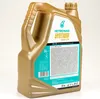 5 Liter PETRONAS 5W-30 SYNTIUM 5000 DM MB 229.51, MB Produktbild-Vorschau 5