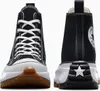 A pair of black Converse high-top sneakers with white laces and a thick white and brown sole, shown from the front and back. Náhled obrázku produktu