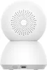 Xiaomi Smart Camera C300 Produktbild-Vorschau 4
