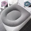 3 Stück Dicker Badezimmer Weiche WC Sitzbezug Pad WC Produktbild-Vorschau 1