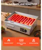 Plaque de cuisson électrique SucceBuy à usage Voir les images du produit 4