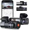 Vantrue N5 Autokamera mit Sony IMX675 Sensor, 160° Produktbild-Vorschau 4